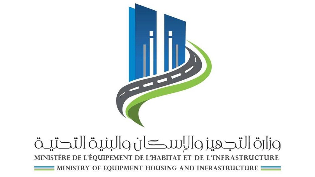 Direction de l'Urbanisme - Client Logo